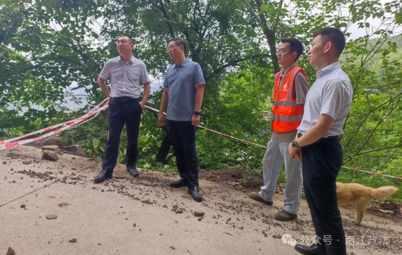 截图录屏_选择区域_20250702092014.png