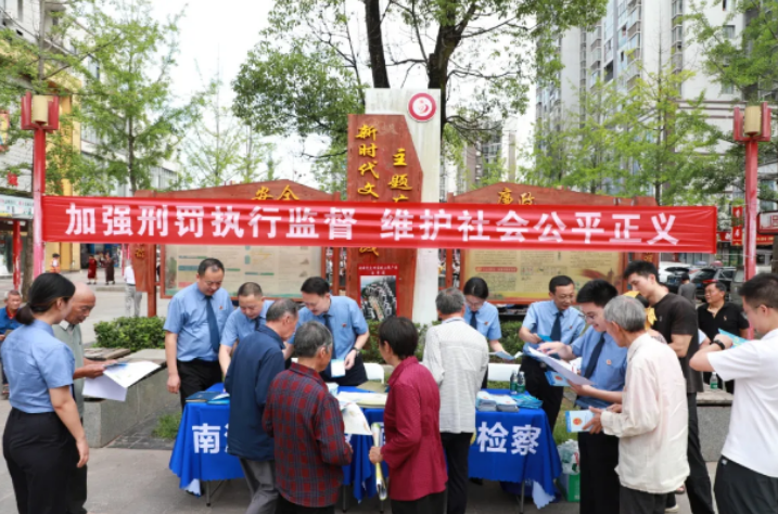 截图录屏_选择区域_20250711104854.png