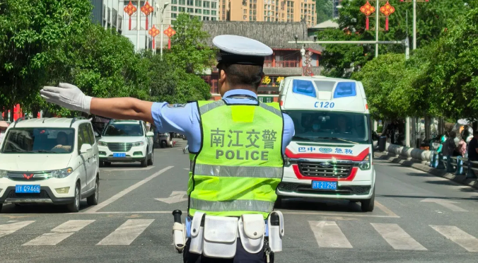 截图录屏_选择区域_20250717092337.png