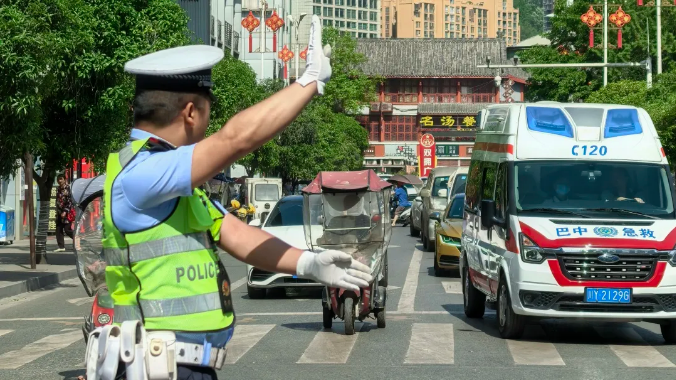 截图录屏_选择区域_20250717092350.png