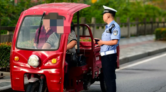 截图录屏_选择区域_20250717092421.png
