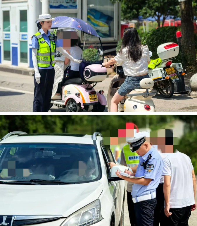 截图录屏_选择区域_20250717092438.png