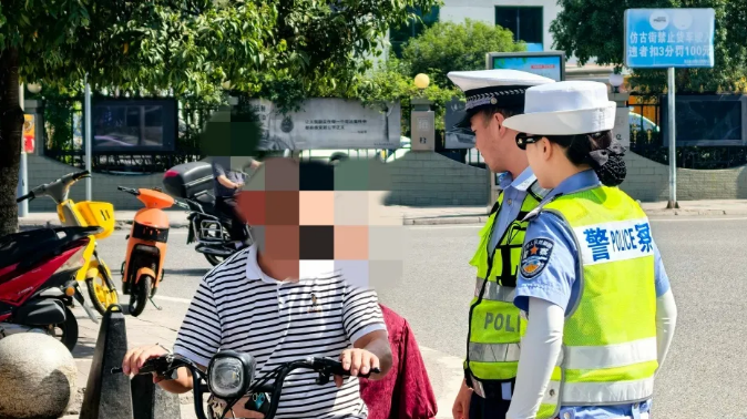 截图录屏_选择区域_20250717092457.png