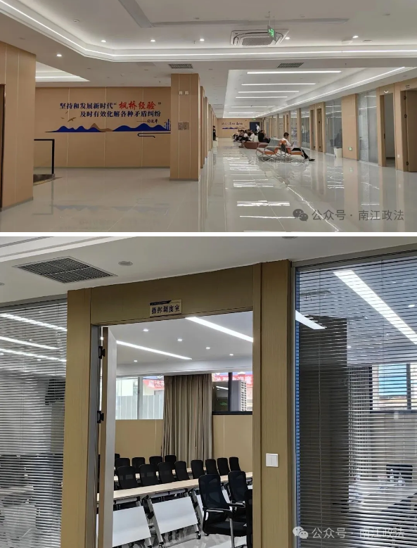 截图录屏_选择区域_20250724093347.png