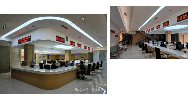 截图录屏_选择区域_20250724093355.png