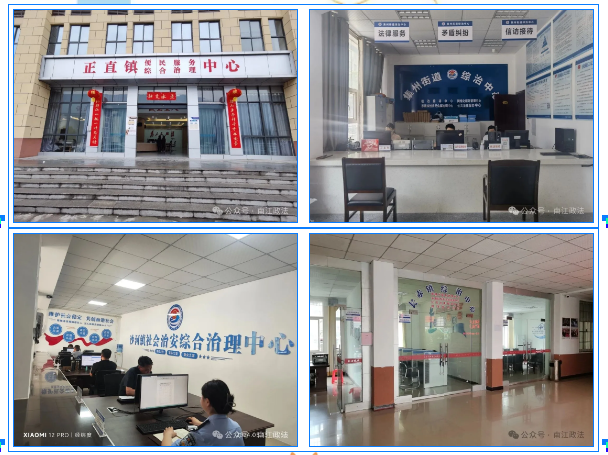 截图录屏_选择区域_20250724093402.png