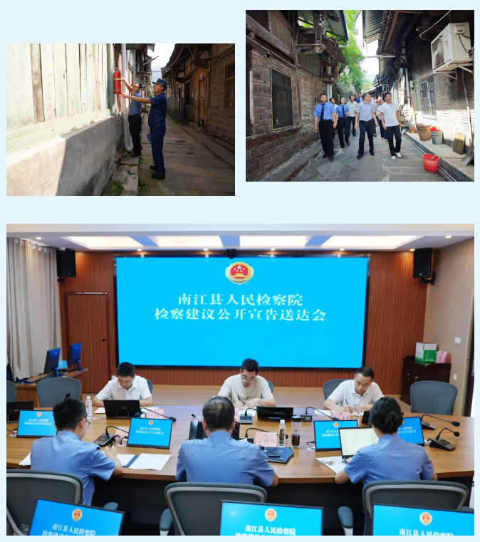 截图录屏_选择区域_20250806101659.png