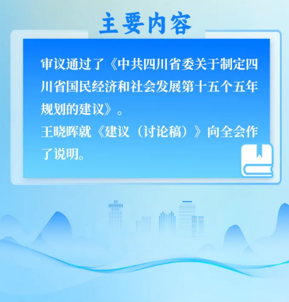 截图录屏_选择区域_20251128105823.png