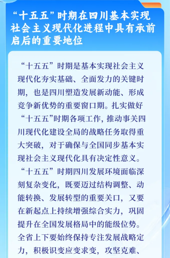 截图录屏_选择区域_20251128110038.png