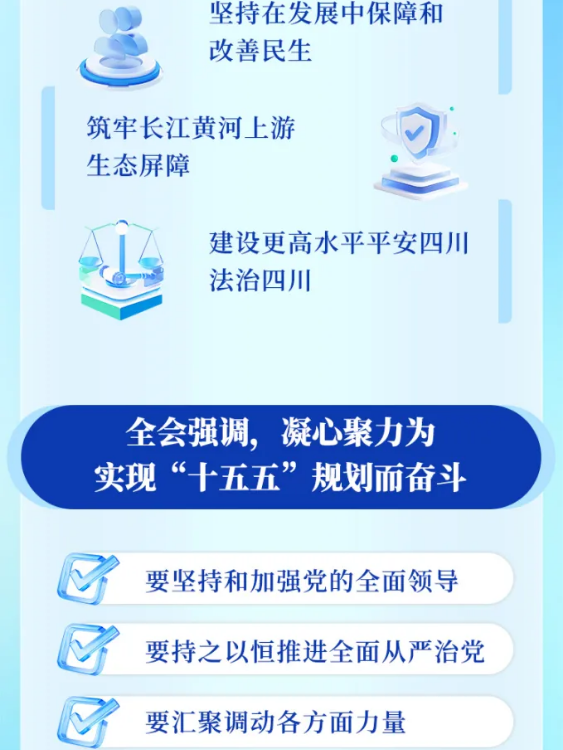 截图录屏_选择区域_20251128110409.png