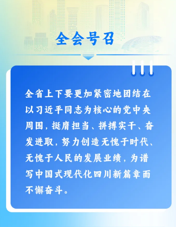 截图录屏_选择区域_20251128110604.png