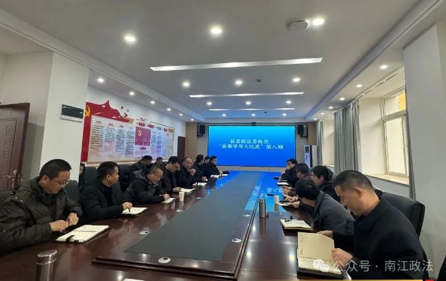 截图录屏_选择区域_20260128124935.png 截图录屏_选择区域_20260128124935.png